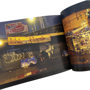 
                  
                    Upper Hand Zine Vol.3, Multi
                  
                