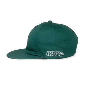 
                  
                    U Logo Cap, Green
                  
                