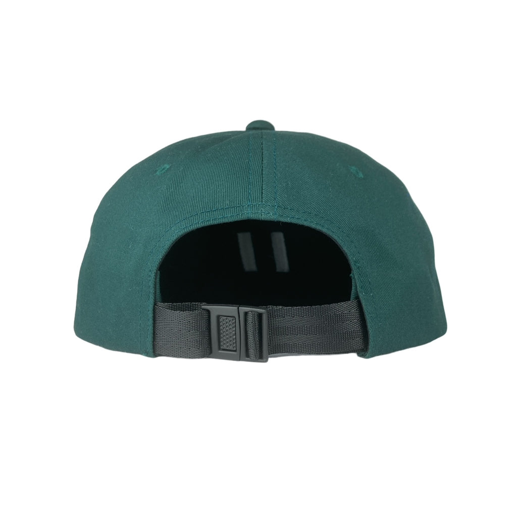 
                  
                    U Logo Cap, Green
                  
                