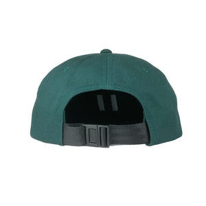 
                  
                    U Logo Cap, Green
                  
                