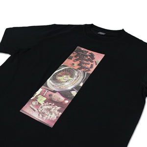 
                  
                    Made In The Hood Tee, Black
                  
                