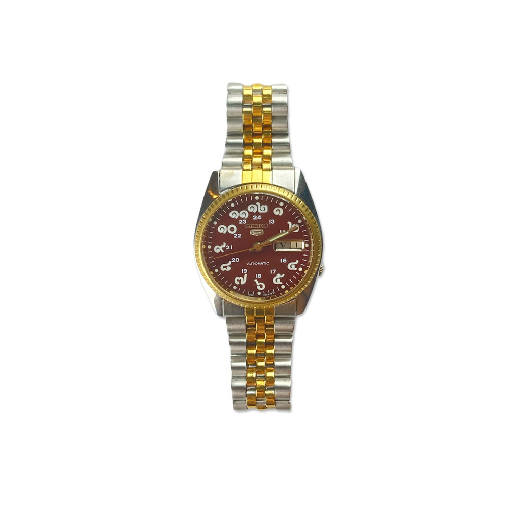 
                  
                    Seiko Thai Numerals Automatic Watch 02, Silver/Gold
                  
                