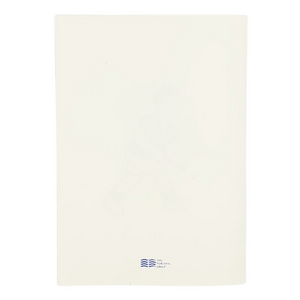 
                  
                    I hope For A New World  Zine by Kolor
                  
                