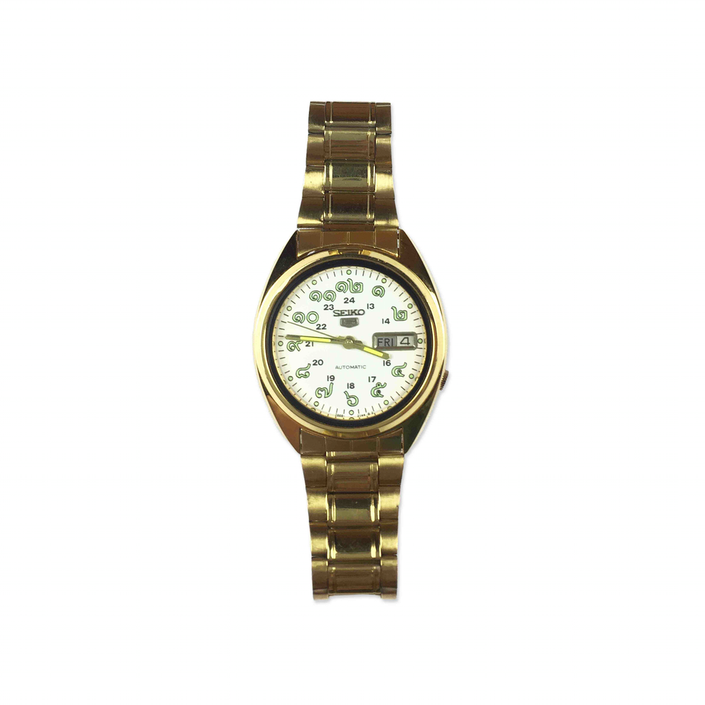 Seiko Thai Numerals Automatic Watch Gold/White
