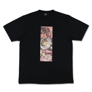
                  
                    Made In The Hood Tee, Black
                  
                