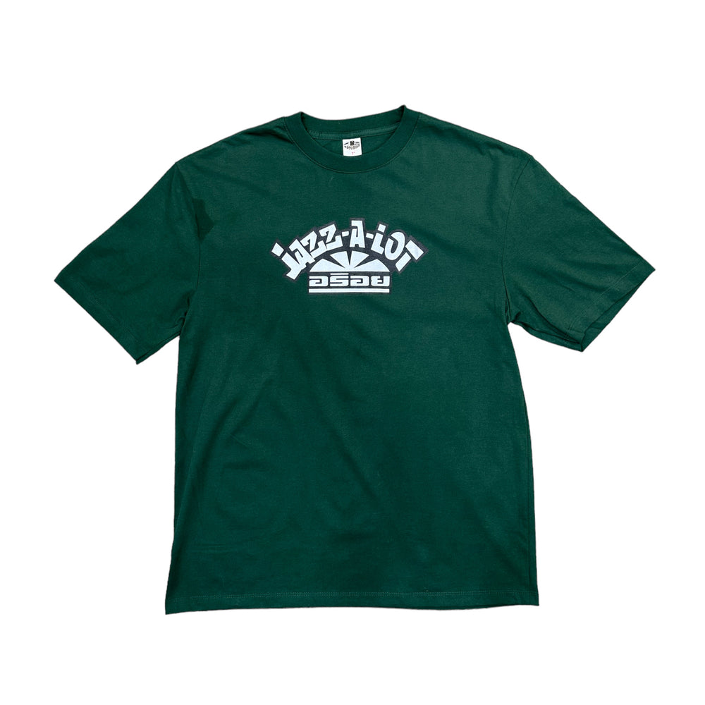 Aroydaroyd ‘Jazz-A-Lot’ tee, Green